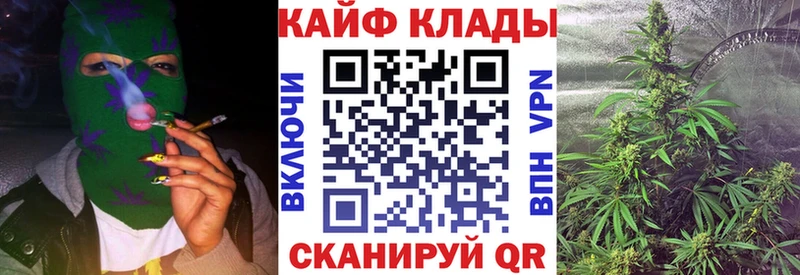 Метамфетамин Нюрба