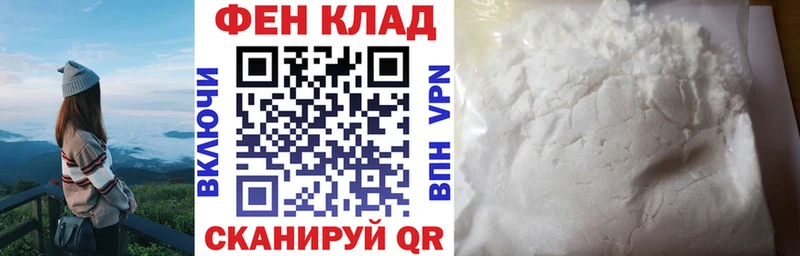 Amphetamine Premium  Купить  Нюрба 