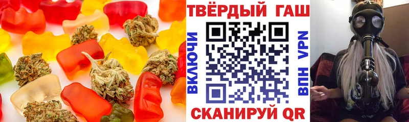 Купить закладки  Нюрба  Еда ТГК марихуана 