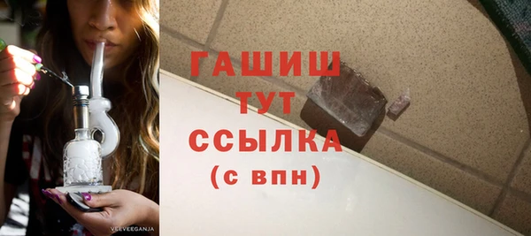 mdpv Белоозёрский