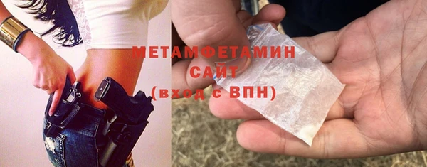 mdpv Белоозёрский
