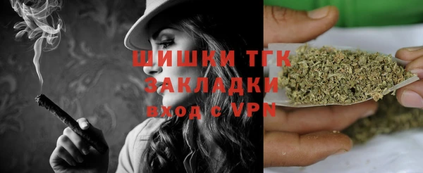 mdpv Белоозёрский