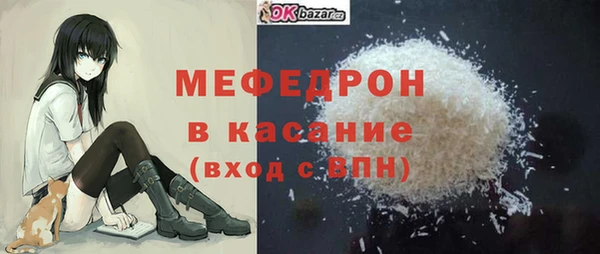 кокаин VHQ Беломорск