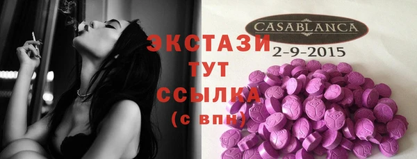 mdpv Белоозёрский