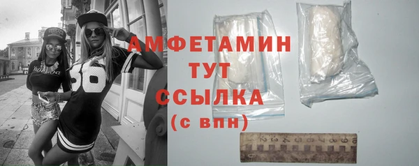 mdpv Белоозёрский