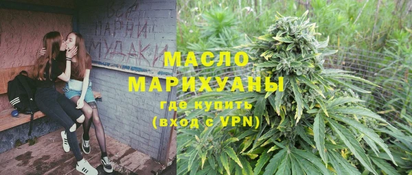 mdpv Белоозёрский