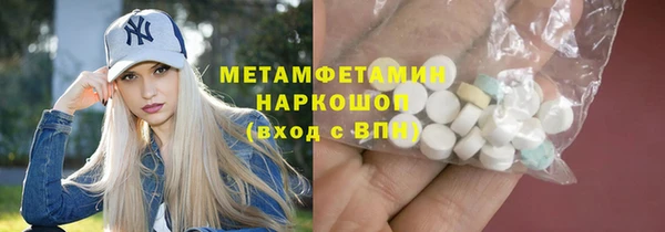 mdpv Белоозёрский