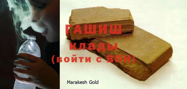 mdpv Белоозёрский