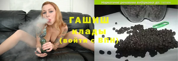 mdpv Белоозёрский