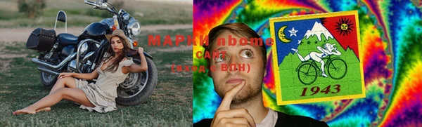 mdpv Белоозёрский