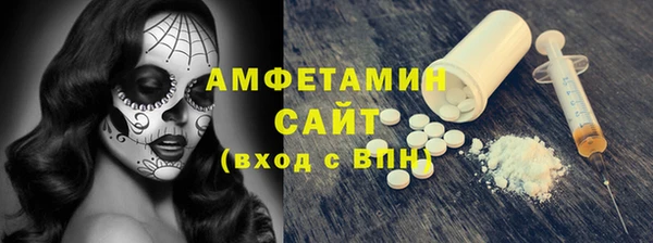 mdpv Белоозёрский